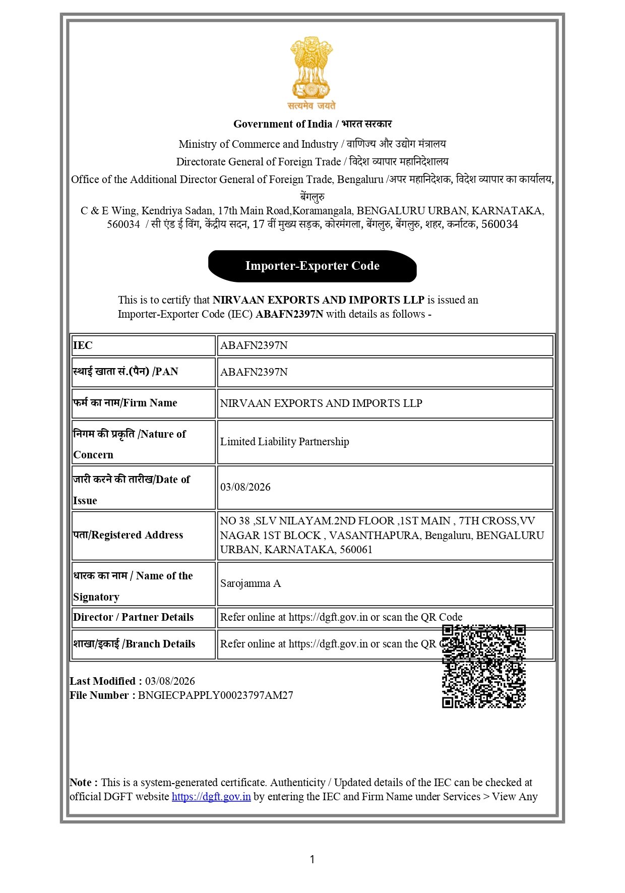 ABAFN2397N_page-0001