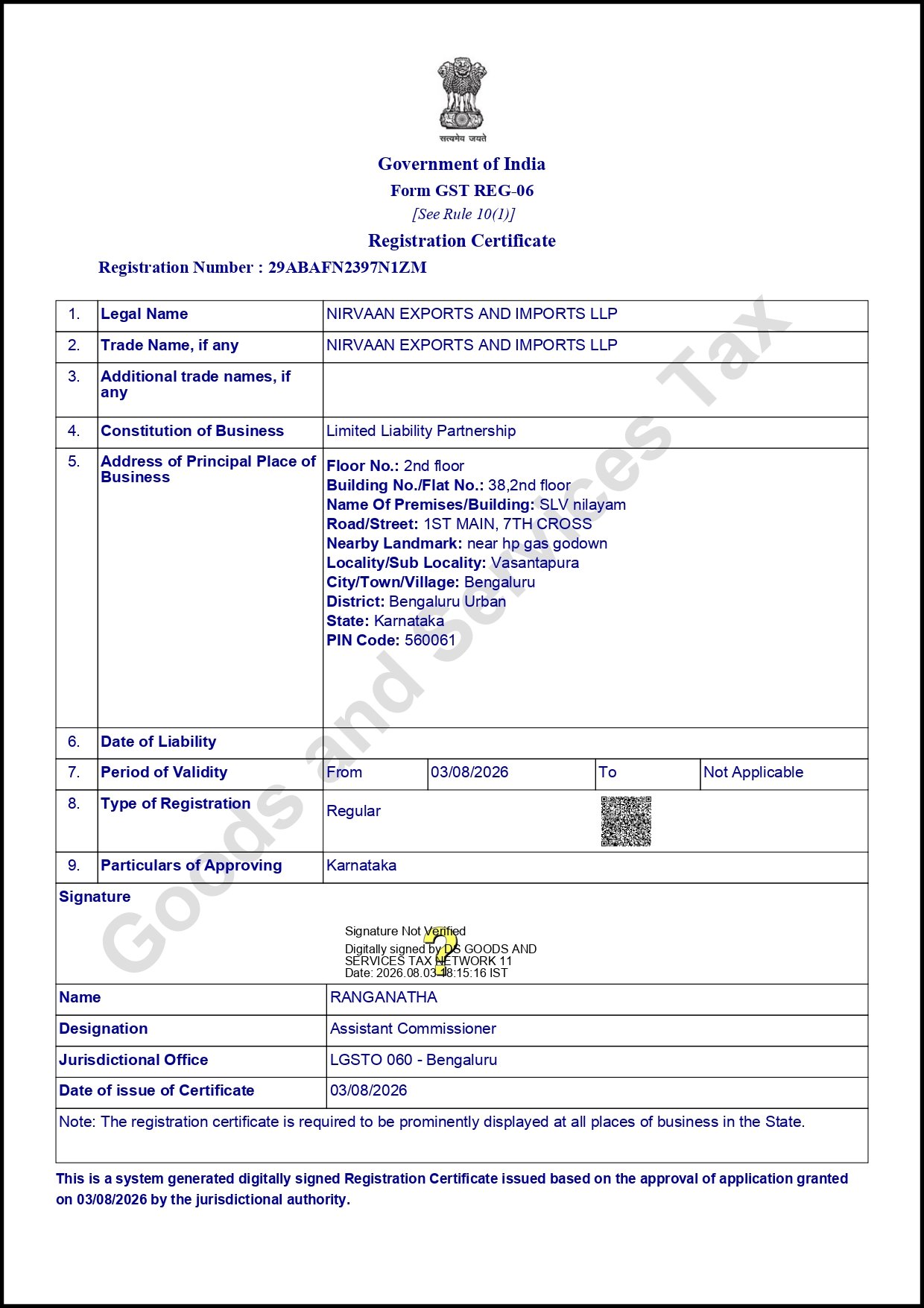 gst certificate_page-0001